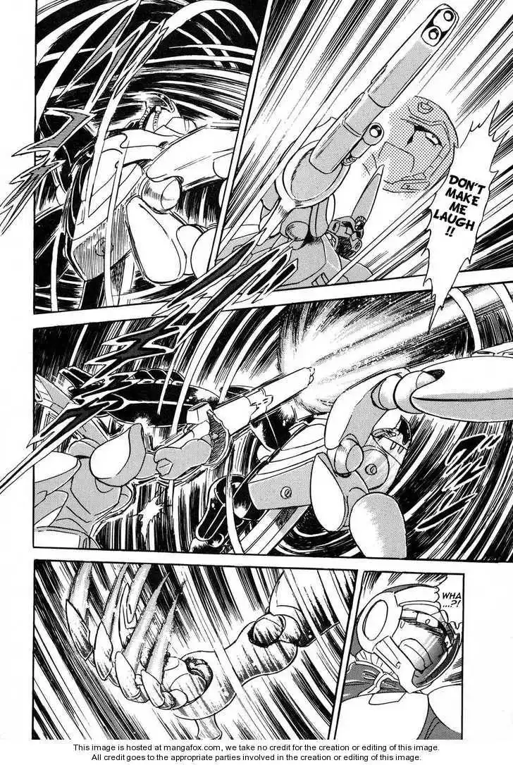 Kidou Senshi Crossbone Gundam Koutetsu no Shichinin Chapter 2 35